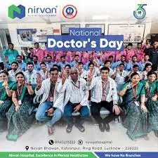 Nirvan Hospital
